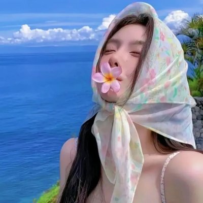 爱的家锁