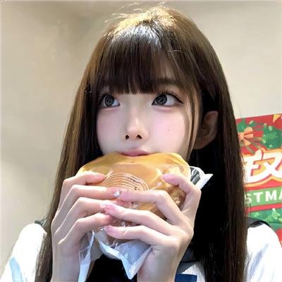 不和谐